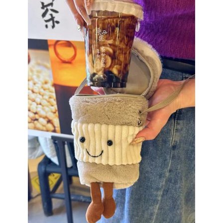 Tegneserie Kop Låg Kaffe Pose Crossbody Dame Taske Gave Plys Taske Ledsagende Legetøj Vandkop