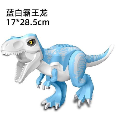 Dinosaurus Jurassic Tyrannosaurus Rex Kokoamislelut Palapeli