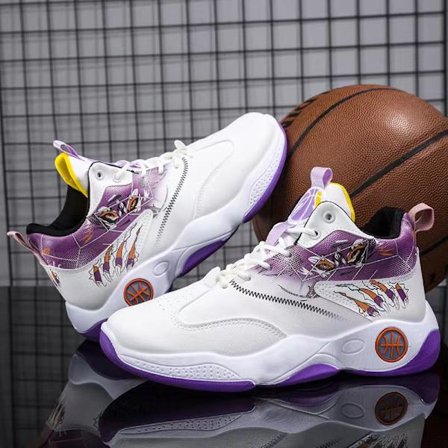 Sommar singelskor ungdom basket skor 529 lila