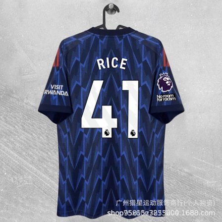 2526 Arsenal hjemmebanetrøje Premier League Champions League fan version Sakara Fiori Odegaard Havertz Rice