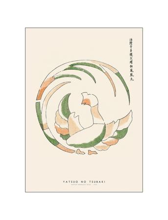 Yatsuo-No-Tsubaki-Rooster-Woodblock-Print Patterned PSTR Studio
