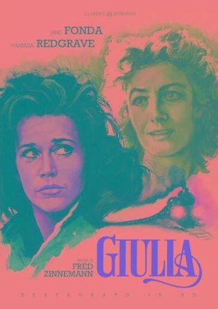 Giulia (Restaurato In Hd)