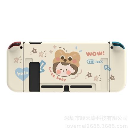 Telakoitava suojakotelo Nintendo Switchille, söpö pehmeä TPU-ohut kotelo NS-konsolille ja Joy-Con-ohjaimille