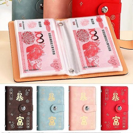 Kontant Opsparingsbog 10000 yuan Ny Internet Berømthed Kan Indeholde 10000 yuan