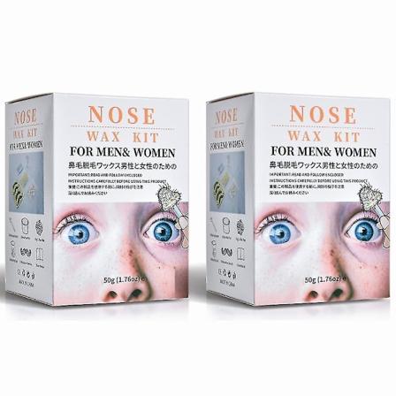2 stk Unisex Nese- og Ørehårfjerning Vokssett Nesebor Smertefri Fjerning Enkel Nesevoksing