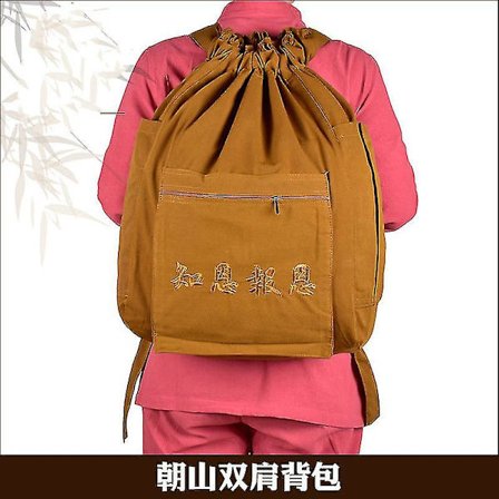 Canvas Lay Bag för män och kvinnor Universal Sea Green Bag Tyg Sachet Arhat Bag Outdoor Bag Chaoshan Ryggsäck Buddhist Supplies