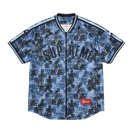 Supreme T-Shirts Blå, Herre