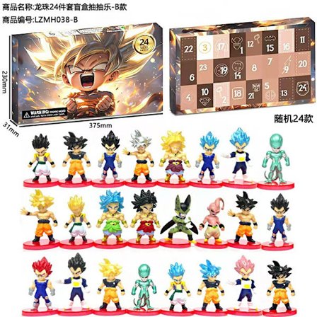 2025 Dragon Ball Julekalender til drenge og børn - Dukke Figur Sæt til dreng