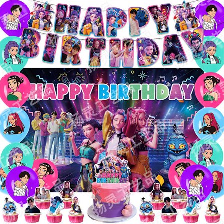 Kpop Demon Hunters Fødselsdagstema Fest Dekorationer Banner Kage Balloner Til Børn