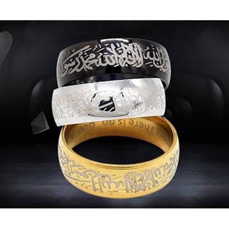 Islamisk ring i stål med kalima muslim sort, sølv, guld, blå