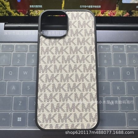 Etui til iPhone16pro Beige luksus kortholder