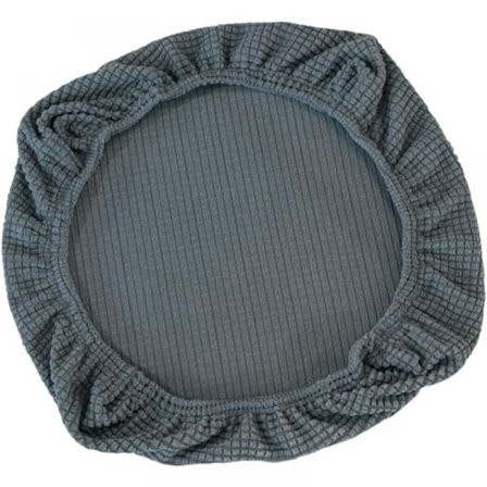 1 stk. Kontorstol, svingstol, (grå 50-65 cm × 50-63 cm) setetrekk