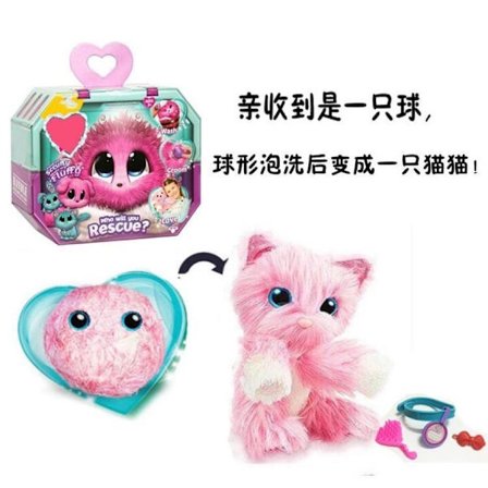 Överraskningsdjur i blindbox för flickor - Utpackningsboll, kattägg, bad och blötläggningspresent, kaninplyschleksak för barn