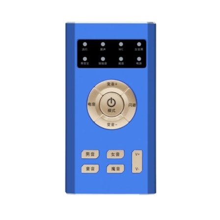 RK-C19 Live Broadcast Audio Headset Mikrofon Webcast Entertainment Streamer Ljudkort för Telefon, Dator PC(Safirblå)