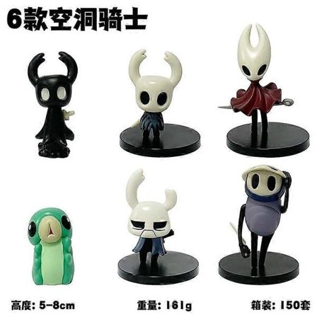 Hollow Knight Silksong Actionfigurer: Knight & Hornet Samleobjekt Modelldukker