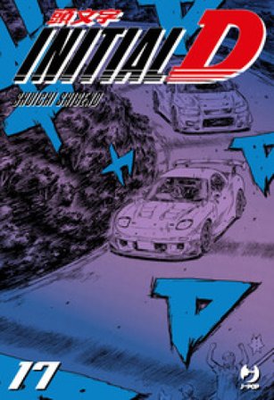 Initial D. Vol. 17 Shuichi Shigeno