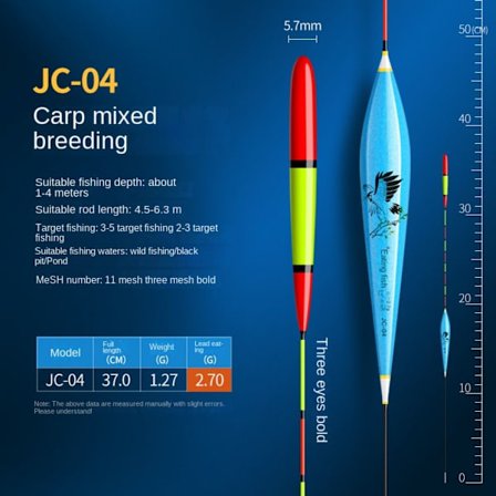 Rocky Fishing Lure Float Floats Bobbers JC-04 JC-04