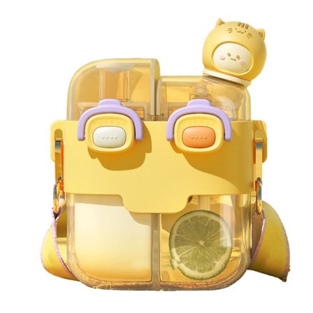 Kawaii Mode Plastik Dobbelt Sugerør Vandflaske med Justerbar Rem til Udendørs Sport Rejser 530ml Vitalitet Gul