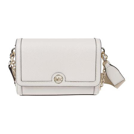 Michael Kors, Cross Body Bags Beige, Dames, Maat:ONE Size
