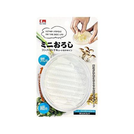 Matkvern Ingefær og hvitløkmashed slipeverktøy