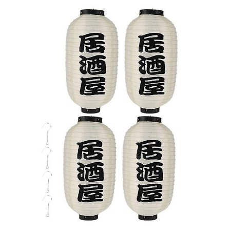 4 stk japanske lykter japanske lykter utendørs vanntette lykter xh