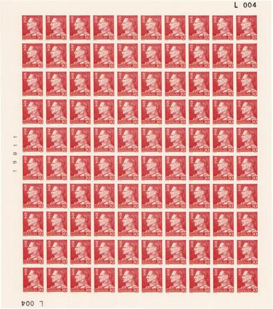 Danmark 1962 - AFA 394F - Helark - Postfrisk
