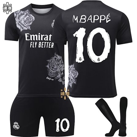 Real Madrid Special Edition Børnetrøje Nr. 10 Mbappe