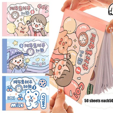 Söta materialhandbok klistermärken tecknad serie