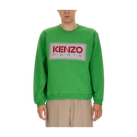 Kenzo, Sweatshirt Groen, Heren, Maat:S