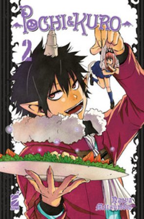 Pochi & Kuro. Vol. 2 Naoya Matsumoto