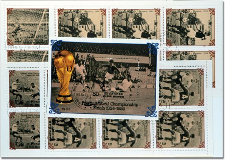 Fodbold 4 6-ark og 1 miniark