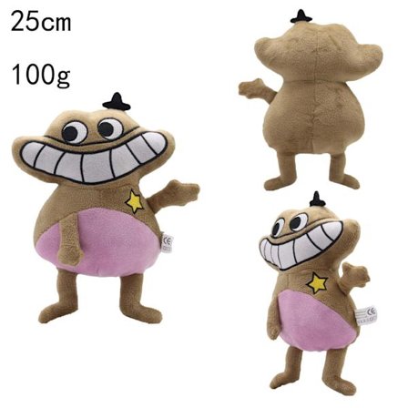 Ban Ban Garden Plysch Leksaker Bullfrog