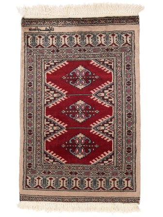 Pakistan Bokhara 3Ply Rug Oriental Brown/Black (Wool, Pakistan)