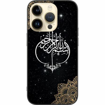 Apple Iphone 14 Pro Svart Skal Helig Skrift
