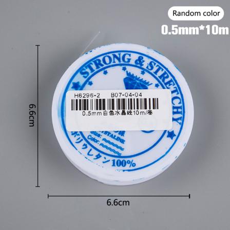 Valkoinen Läpinäkyvä Stretch Elastinen Crystal Line Beading Rope Str 0.5mm*10m