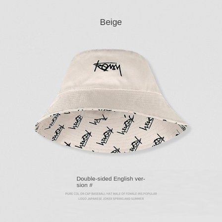 Beige - vändbar