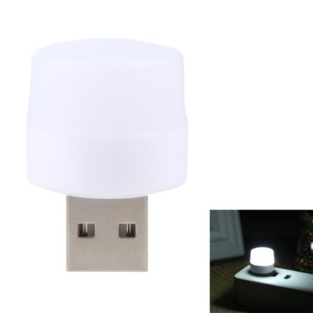 100LM LED USB Mini Nattlampa (Vitt Ljus)