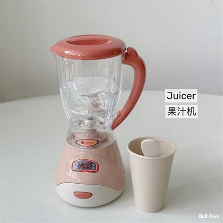 Leke Kjøkkenapparater - Elektronisk Sett med Vaskemaskin, Kaffetrakter & Brødrister | Rollespillleketøy for Barn