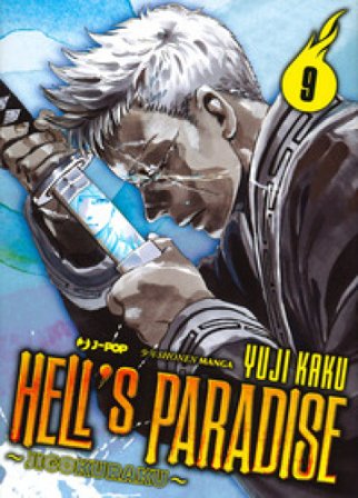 Hell's paradise. Jigokuraku. Vol. 9 Yuji Kaku