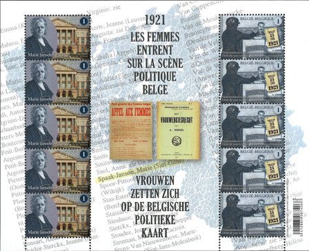 Belgien - Kvinder i politik - Postfrisk ark