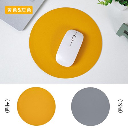 Rund musmatta i läder enfärgad liten datorskrivbordsmatta liten fräsch tjej tangentbord spel