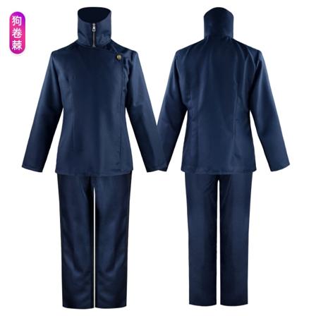 Mub- Anime Cosplay Factory New Anime cosplay costumes 2 Colors Full set Jujutsu Kaisen Cosplay Costumes 5 S