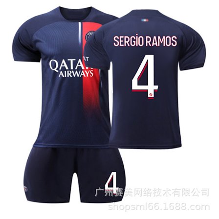 2023-2024 Paris Hjemme Barn Fotballsett-Nr.4 SERGIO RAMOS#20