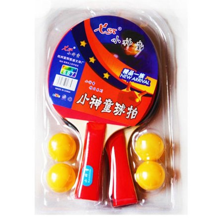 1 sæt bordtennisketcher bordtennis-pagaj med 4 træningsbolde