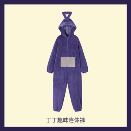 Teletubbies Kostume Voksne Pyjamas Pyjamas Nattøj Jumpsuit