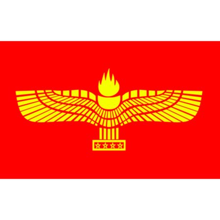 Flag - Syrianska