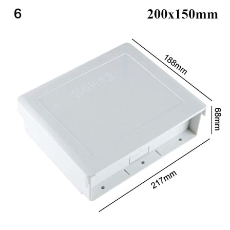 Koteloprojekti Kotelo Kytkentärasia 200X150MM6 6