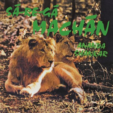 Sa-re-ga machan ANANDA SHANKAR