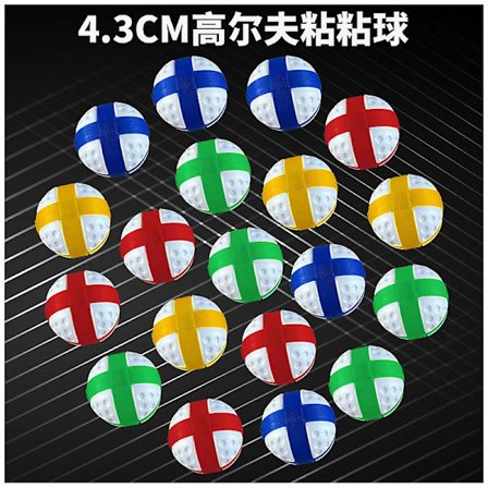 The Indoor Casual Golf Game Kit Golf Putting Royale Golf Game Golf Hitting Mat