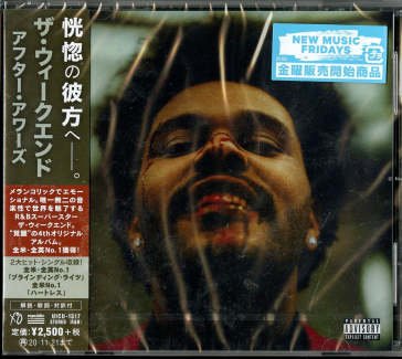 After hours WEEKND THE